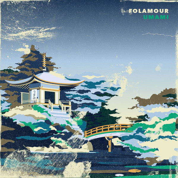Folamour - Umami LP front cover